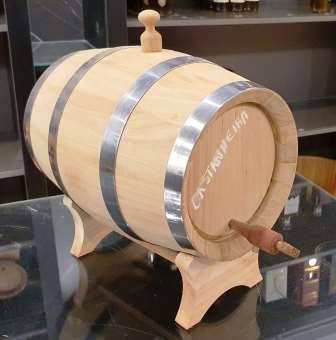 Foto 1 - Barril Tradicional - 5 Litros - Castanha-do-brasil